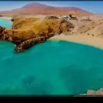 Ocean Volcan 빌라 플라야블랑카